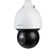 Dahua SD5A245GB-HNR 2MP 45x Starlight WizSense SD — görsel 1