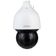 Dahua SD5A245GB-HNR 2MP 45x Starlight WizSense SD — görsel 2