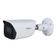 Dahua IPC-HFW3541E-AS-0360B 5MP 3.6mm Sesli IP — görsel 1