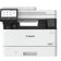 Canon i-SENSYS MF463DW II Çok Fonksiyonlu — görsel 1