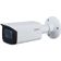 Dahua IPC-HFW1230T-ZS-S5 2MP IP Bullet Kamera — görsel 1