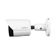 Dahua IPC-HFW2541S-S-0360B-S2 5MP 3.6mm IR Bullet — görsel 2