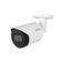 Dahua IPC-HFW2541S-S-0360B-S2 5MP 3.6mm IR Bullet — görsel 3