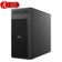 Dell Pro Max T2 Ultra7 265-16GB-1TBSSD-12G-W11Pro — görsel 1