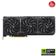 Asus GeForce RTX 5070TI 16G Prime OC GD7 256B — görsel 2