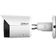 Dahua IPC-HFW2449S-S-IL-0280 4MP Dual Light Bullet — görsel 3