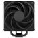 Cooler Master Hyper212 3DHP İşlemci Soğutucu — görsel 1