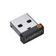 Logitech USB Unifying Alıcı 910-005931 — görsel 1
