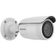 Hikvision DS-2CD1643G2-IZS 4MP 2.8-12mm — görsel 3