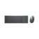 Dell KM7120W Bluetooth Set Siyah (580-AIWJ) — görsel 1