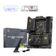 MSI Mag B860 Tomahawk Wifi D5 1851P Hdmi Dp Type-C — görsel 1