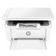 HP LaserJet M141a Çok Fonksiyonlu (7MD73A) — görsel 1