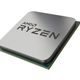 Amd Ryzen 7 5700 AM4Pin 65W Fansız (Tray) — görsel 2
