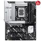 Asus Prime Z890-P Wifi D5 1851P Hdmi Dp — görsel 2