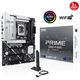 Asus Prime Z890-P Wifi D5 1851P Hdmi Dp — görsel 1