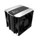 Cooler Master V4 Alpha İşlemci Soğutucu — görsel 1