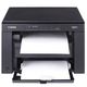 Canon i-SENSYS MF3010 Çok Fonksiyonlu — görsel 3