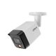Dahua IPC-HFW1439TC1-SA-IL-0280B Dual Light IP — görsel 3