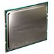 Amd Ryzen TR PRO 7985WX sTR5Pin 350W Fansız (Tray) — görsel 2