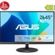 Asus Eye Care 21.5'' 1ms Hdmi VA (VP227HF) — görsel 1