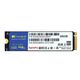TwinMOS AlphaPro 256GB NVMe M.2 SSD(3600/3250Mb/s) — görsel 1