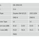 Digitus Fiber Optik Singlemode Sarı (3m) — görsel 3