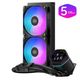 Cooler Master 240mm MasterLiquid Core Nex Digital — görsel 2