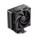 DeepCool 120mm İşlemci Soğutucu (AK400G2DIGITAL-N) — görsel 1