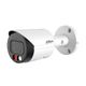 Dahua  IPC-HFW1249S-S-IL-0360B 2MP Dual Light — görsel 3