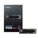 Samsung 9100 Pro 1TB M.2 NVMe (14700/13300MB/s) — görsel 3