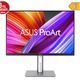Asus ProArt 27'' Hdmi Type-C 4K IPS (PA279CRV) — görsel 1