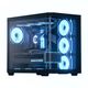 Aerocool P500C Mirror A-RGB ATX Siyah — görsel 1