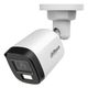 Dahua HAC-B1A21-U-IL-A Dual Light 2MP Sesli Bullet — görsel 2