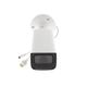 Dahua IPC-HFW1431T-ZS-S4 4MP IP Bullet Kamera — görsel 2