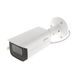 Dahua IPC-HFW1431T-ZS-S4 4MP IP Bullet Kamera — görsel 1