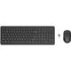 HP 330 Kablosuz Set İngilizce Siyah — görsel 1