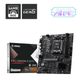 MSI PRO B850M-E EVO AM5 Ryzen D5 HDMI — görsel 1