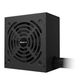 Gigabyte P650G 650W 80+ Gold 120mm Fan Siyah PSU — görsel 1