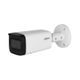 Dahua IPC-HFW2241T-AS-0360B 2MP 3.6mm IR Bullet — görsel 3