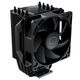 Cooler Master Hyper411 Nano 92mm İşlemci Soğutucu — görsel 1