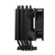 Cooler Master Hyper411 Nano 92mm İşlemci Soğutucu — görsel 2