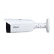 Dahua IPC-HFW3549T1-AS-PV-0360B 5MP TiOC — görsel 2