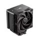 DeepCool 120mm İşlemci Soğutucu (AK700-DIGITAL-NY) — görsel 1