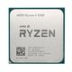 Amd Ryzen 5 5500 AM4Pin 65W Fansız (Tray) — görsel 1