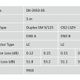 Digitus Fiber Optik Singlemode Sarı (5m) — görsel 3