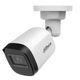 Dahua HAC-B1A21-U-A-0360B 2MP Bullet Sesli HDCVI — görsel 1