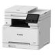 Canon i-SENSYS MF664Cdw Çok Fonksiyonlu — görsel 2