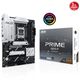 Asus Prime X870-P AM5 D5 Hdmi Type-C — görsel 1