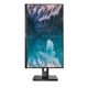 Philips 23.8'' 4ms MM Type-C Pivot IPS 243S1/00 — görsel 3