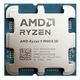 Amd Ryzen 9 9900X3D AM5Pin 120W Fansız (Tray) — görsel 1